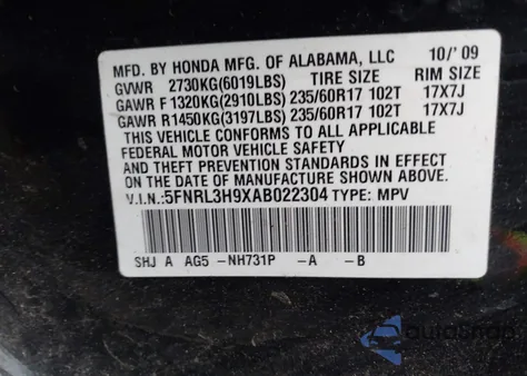 2010 Honda Odyssey Touring из США, поврежденный, VIN 5FNRL3H9XAB022304